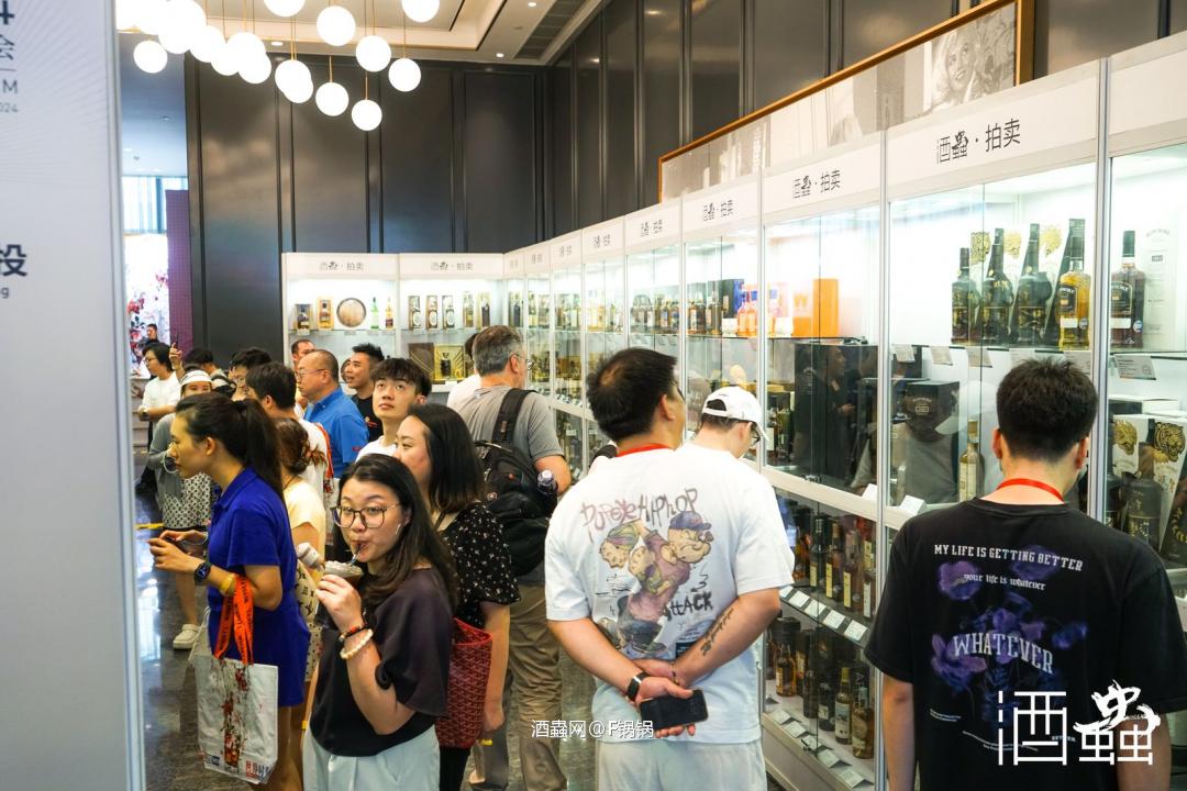 Whisky L酒展——​必打卡地