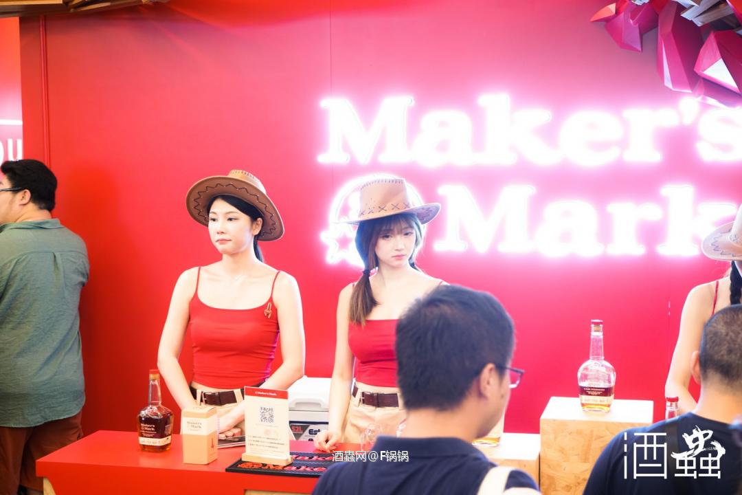 Whisky L酒展——​必打卡地