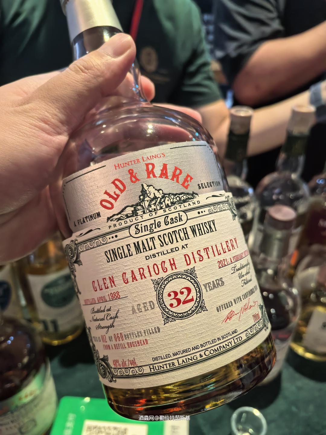 Whisky L Day1