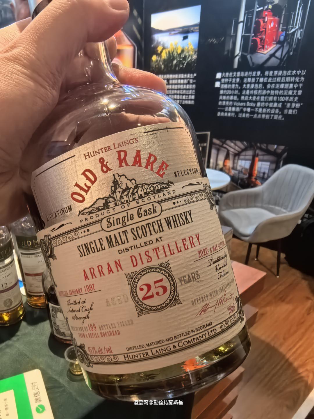 Whisky L Day1
