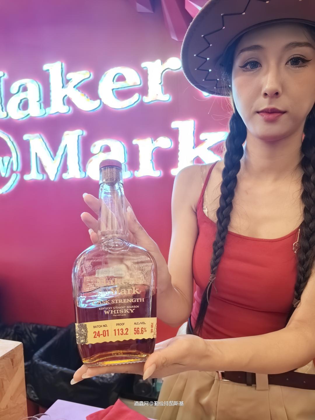 Whisky L Day1
