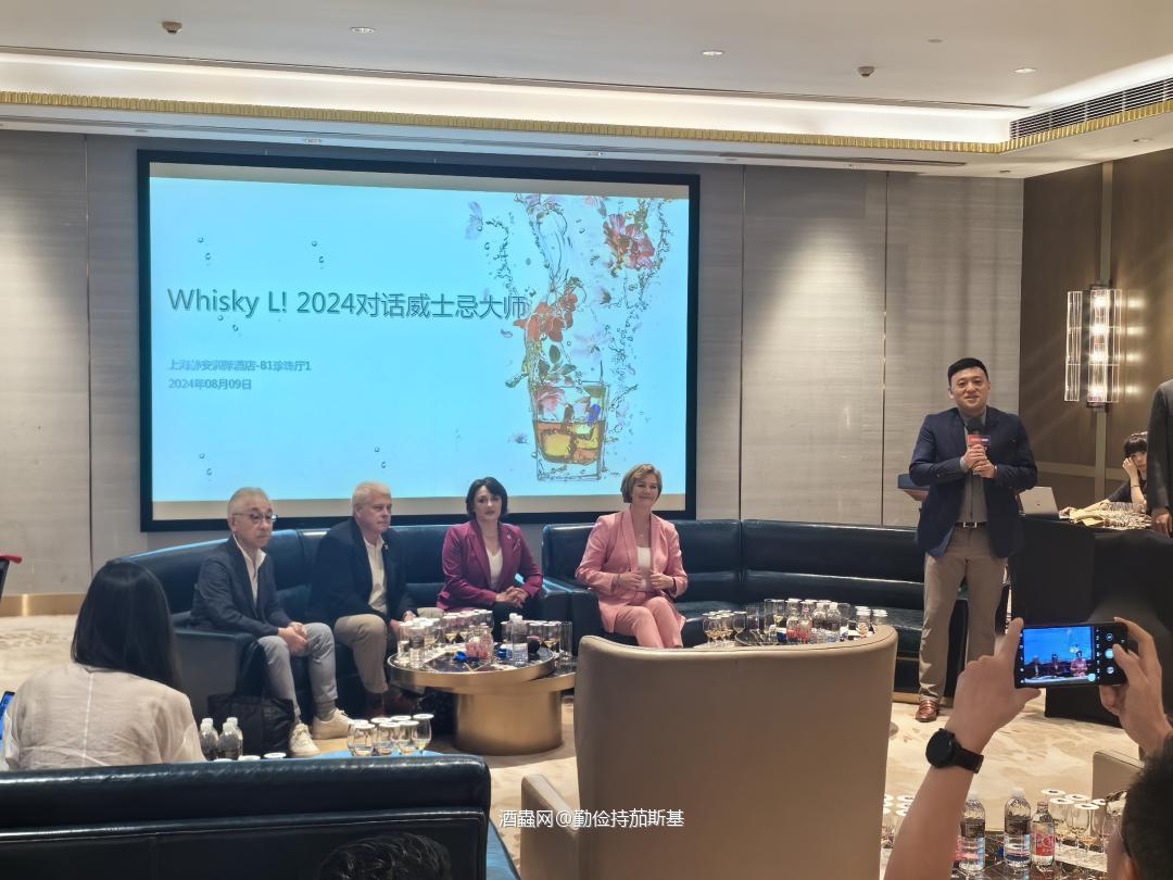 Whisky L 2024 Day2