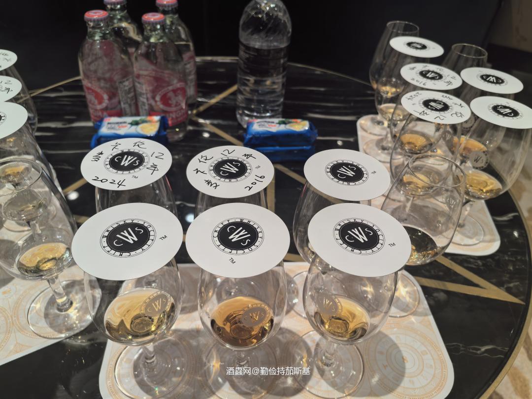Whisky L 2024 Day2