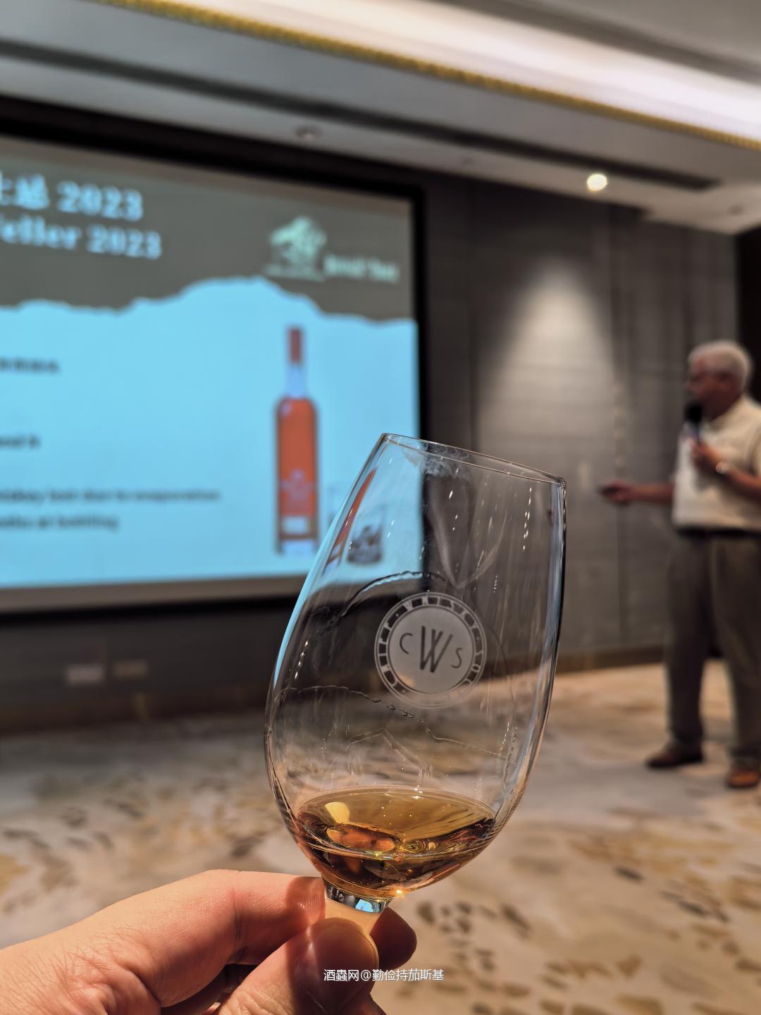 Whisky L 2024 Day2