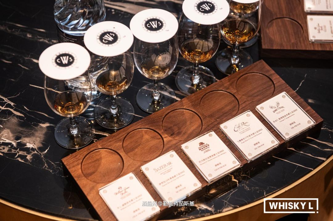 Whisky L 2024 Day2