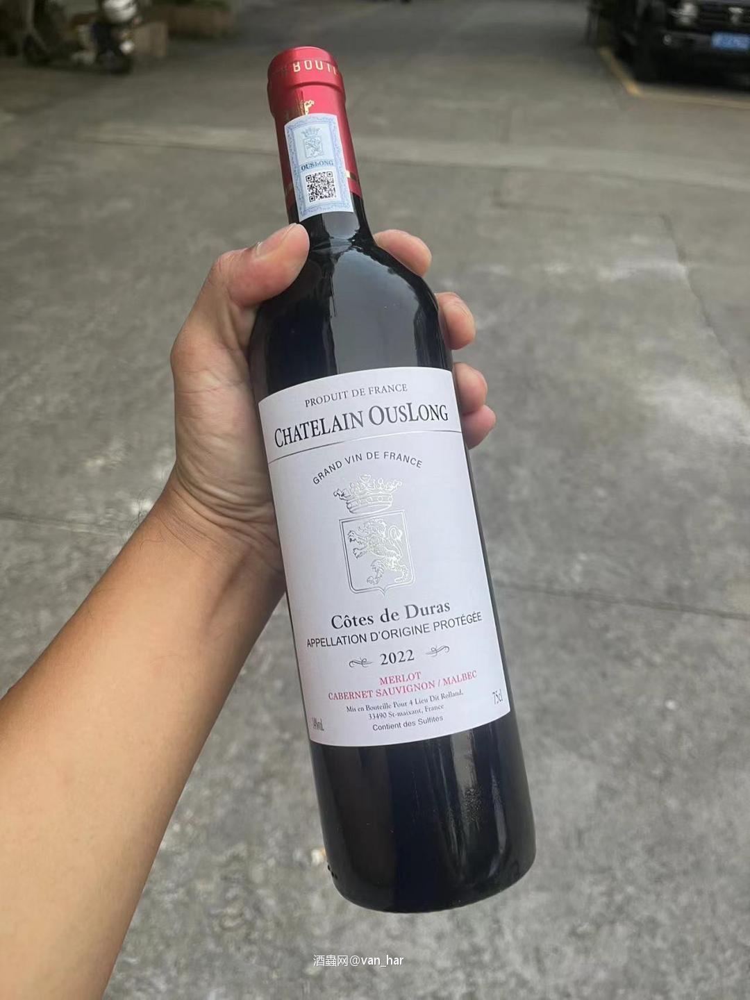 牵牛织女同饮红酒