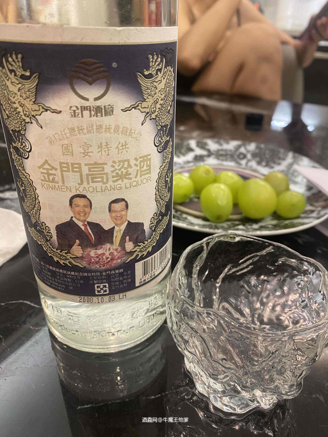 我要拿出这个