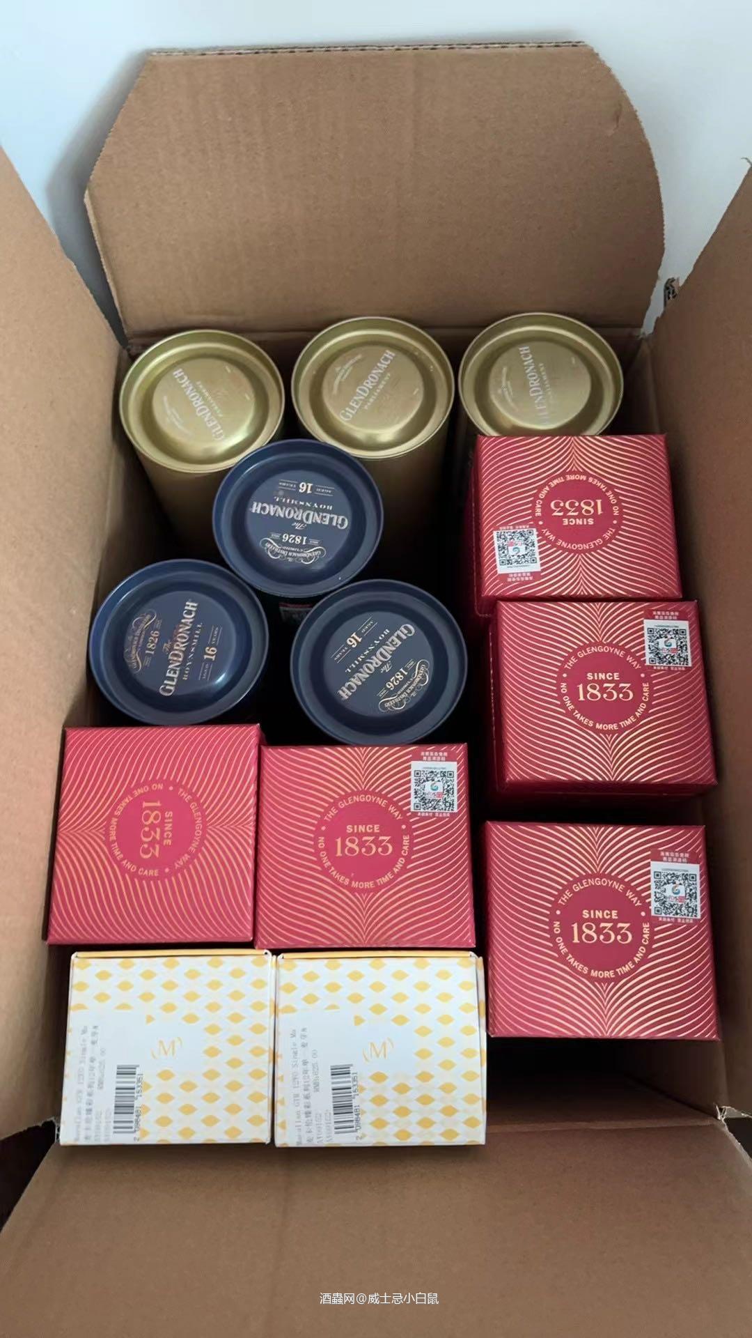 最近入的口粮