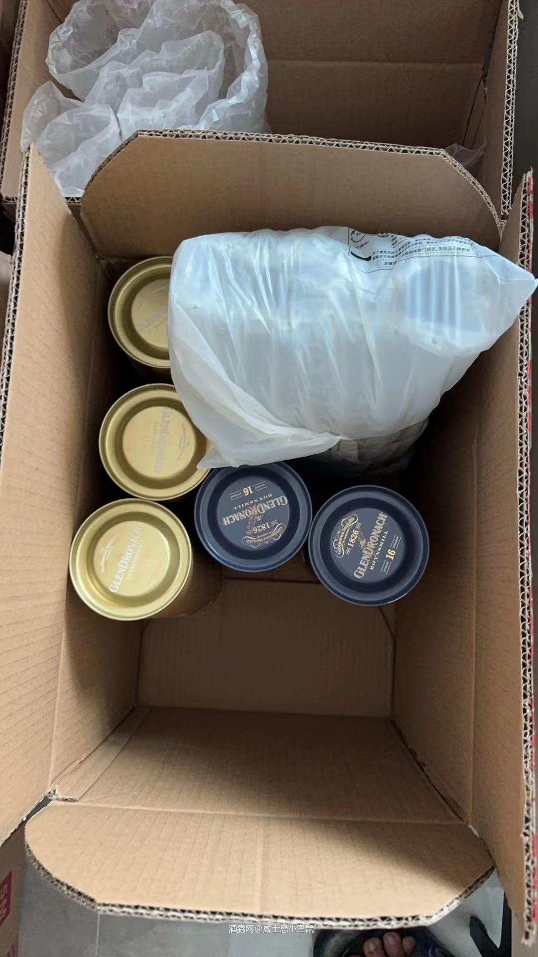 最近入的口粮