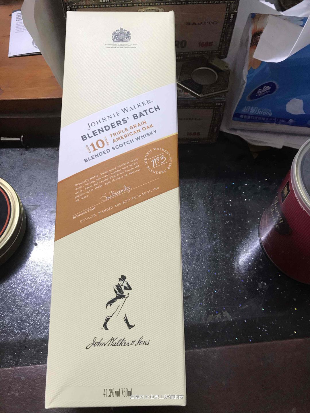 Johnnie Walker 尊尼获加调配大师系列三重谷物
