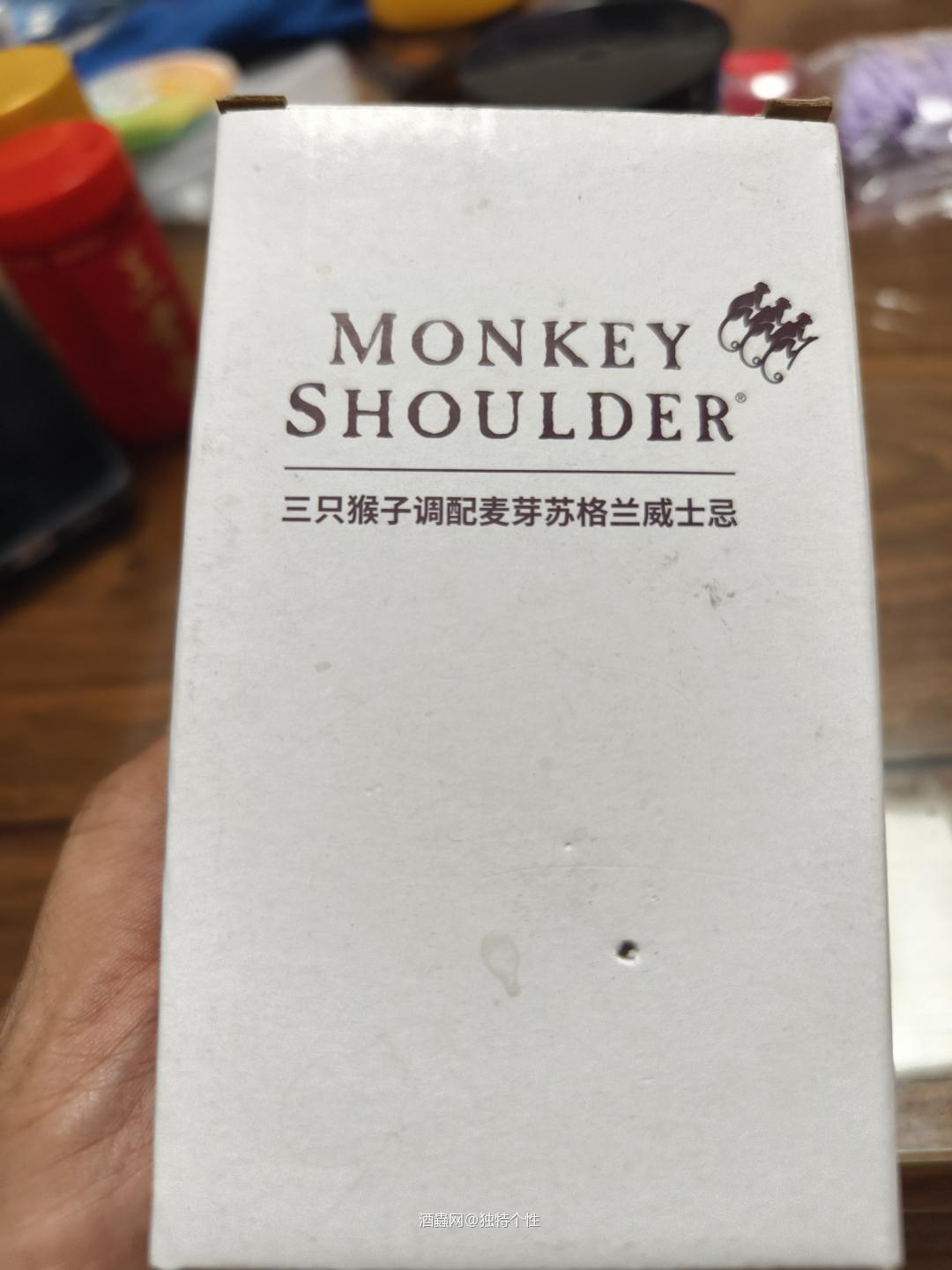 三只猴子