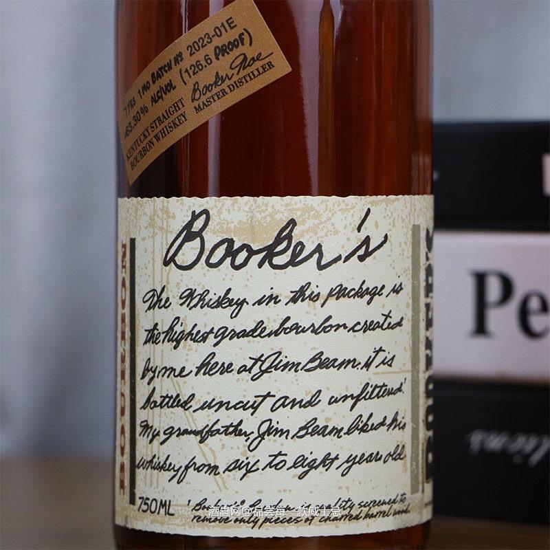 今年跌的最猛的威士忌必须有你一位