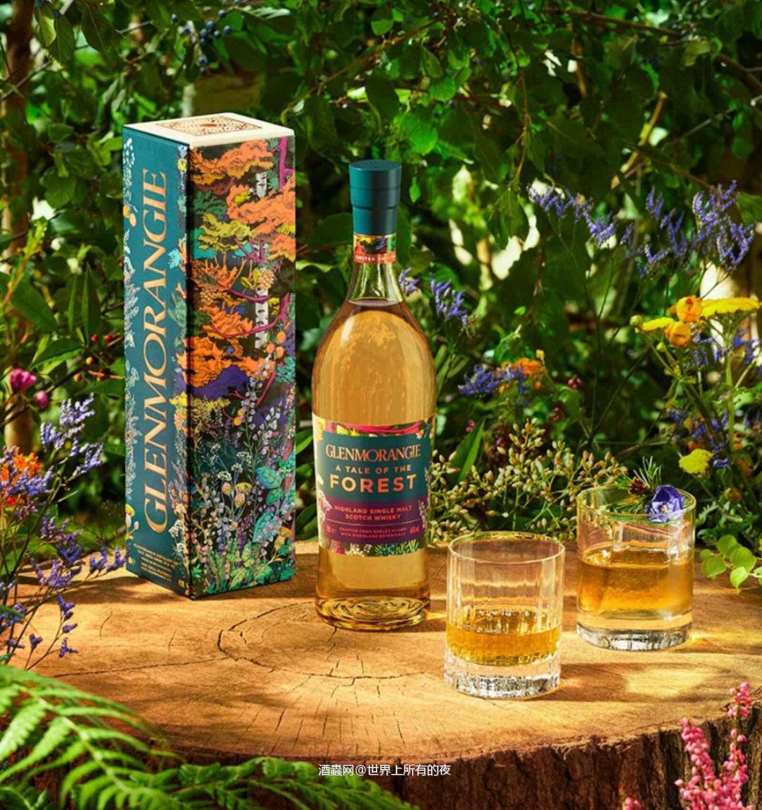 GLENMORANGIE A TALE OF THE FOREST