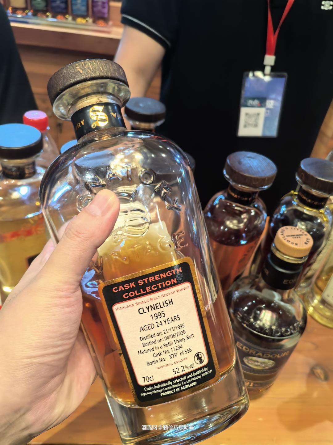 2024 Whisky L Day3