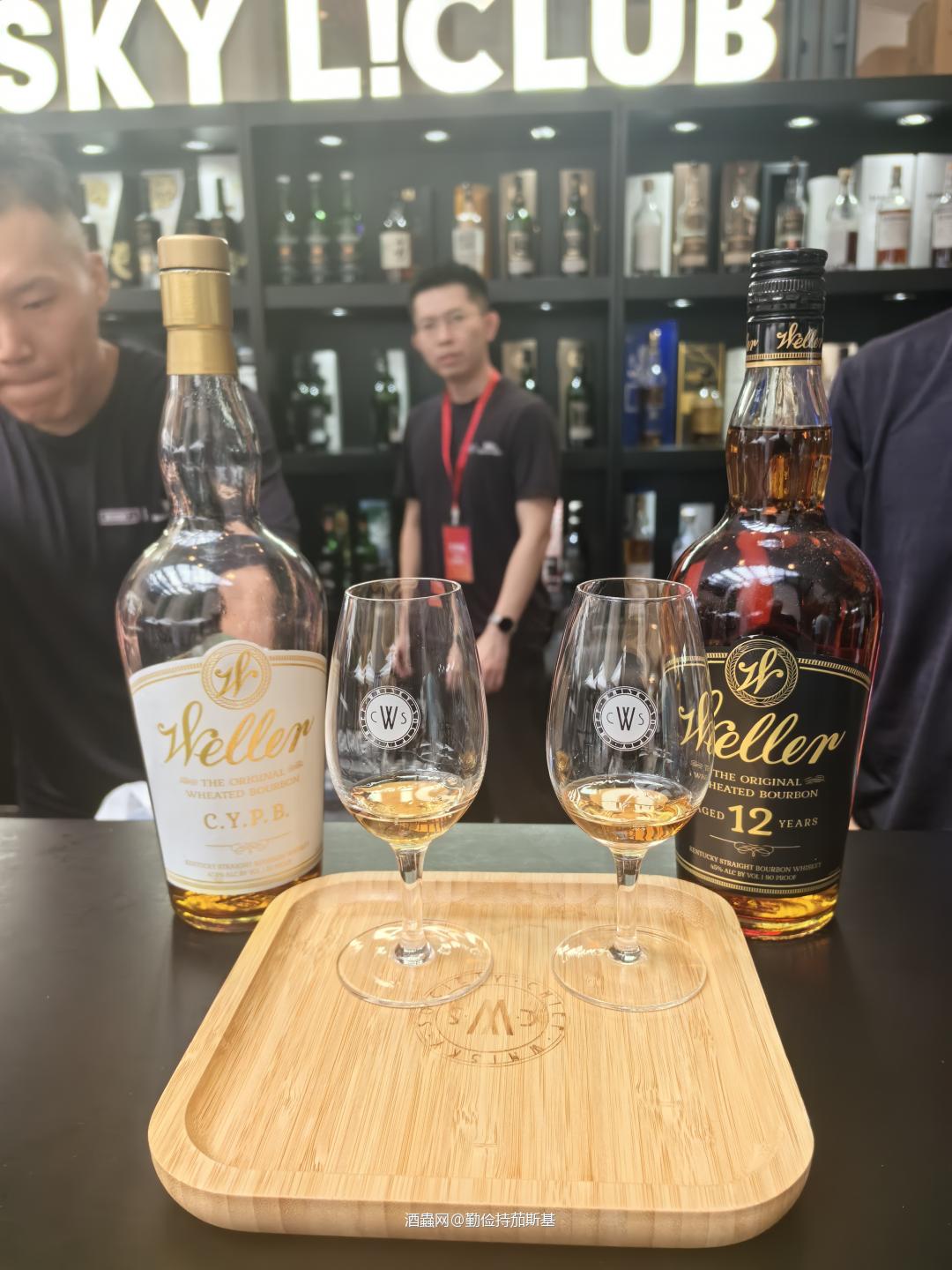 2024 Whisky L Day4