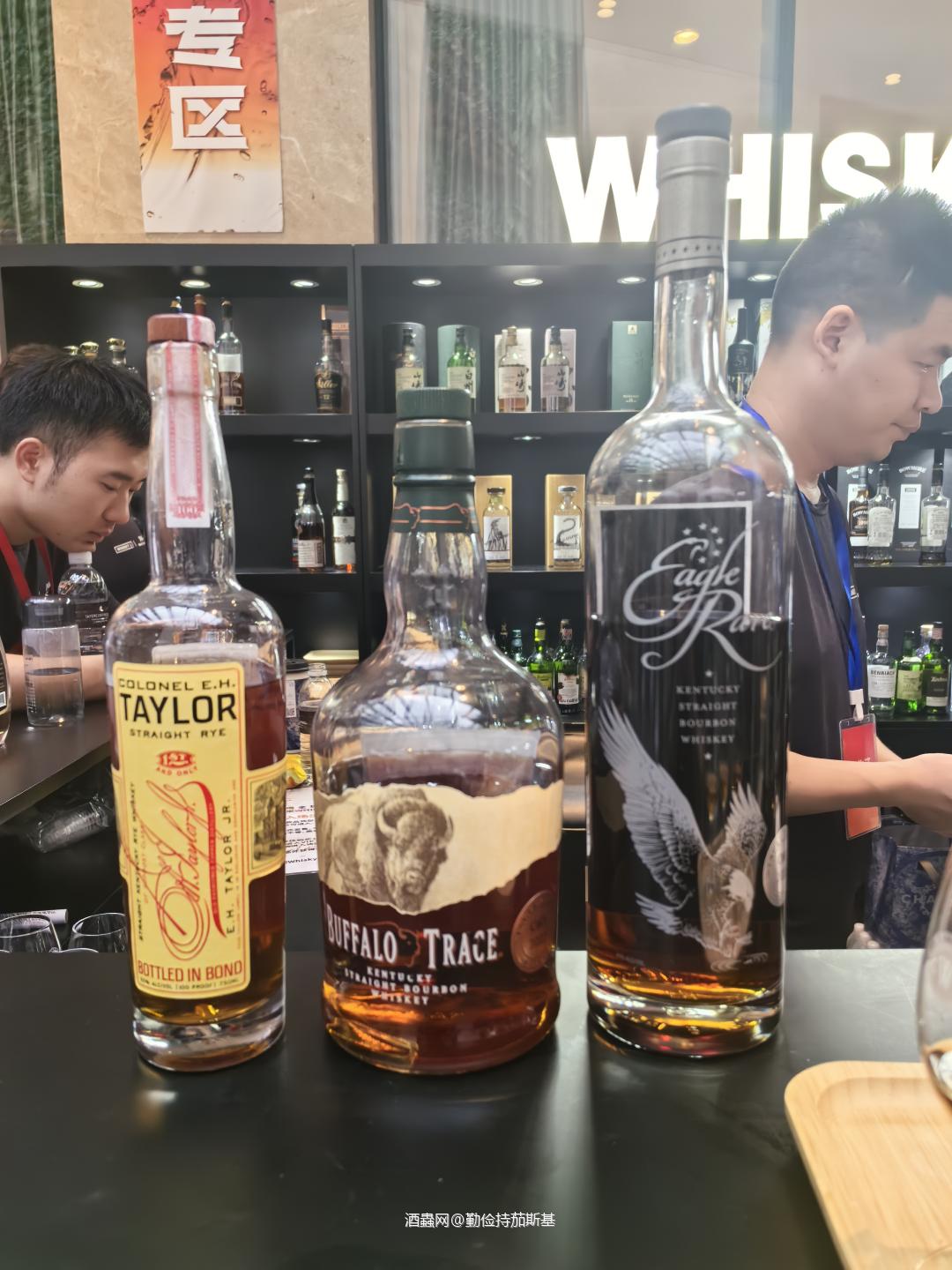2024 Whisky L Day4