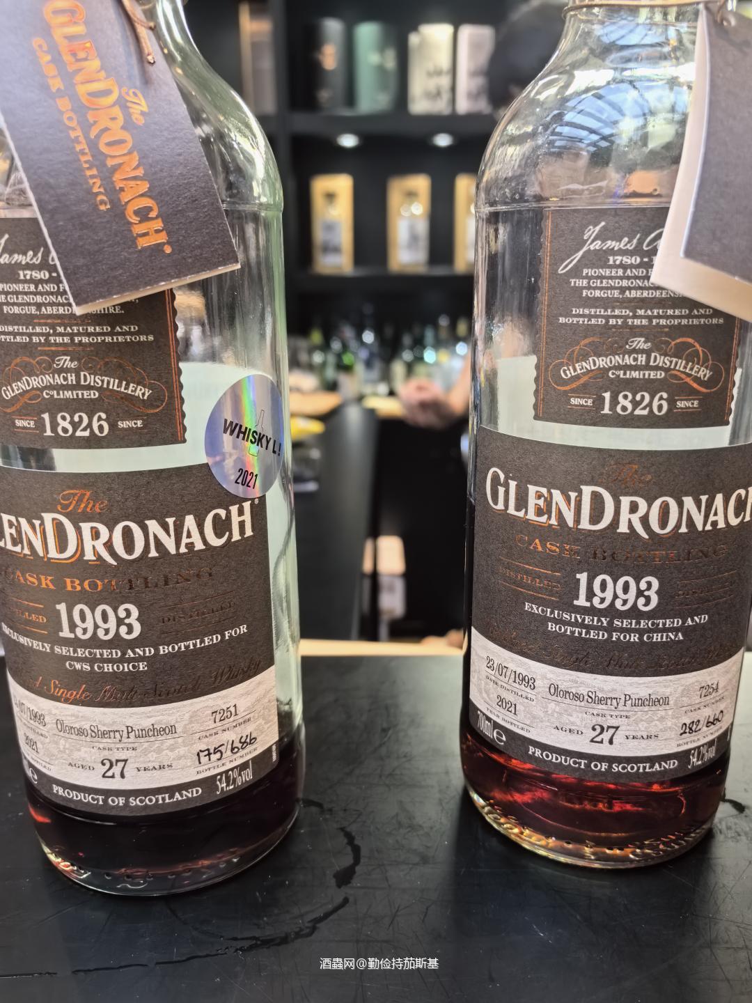 2024 Whisky L Day4