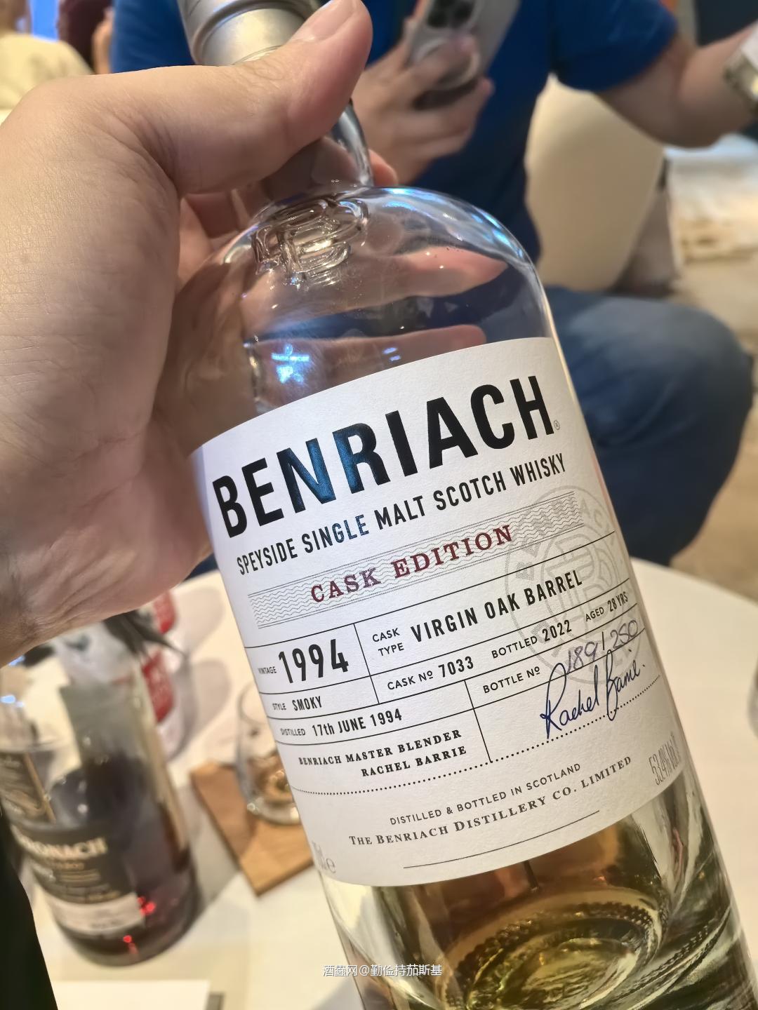 2024 Whisky L Day4