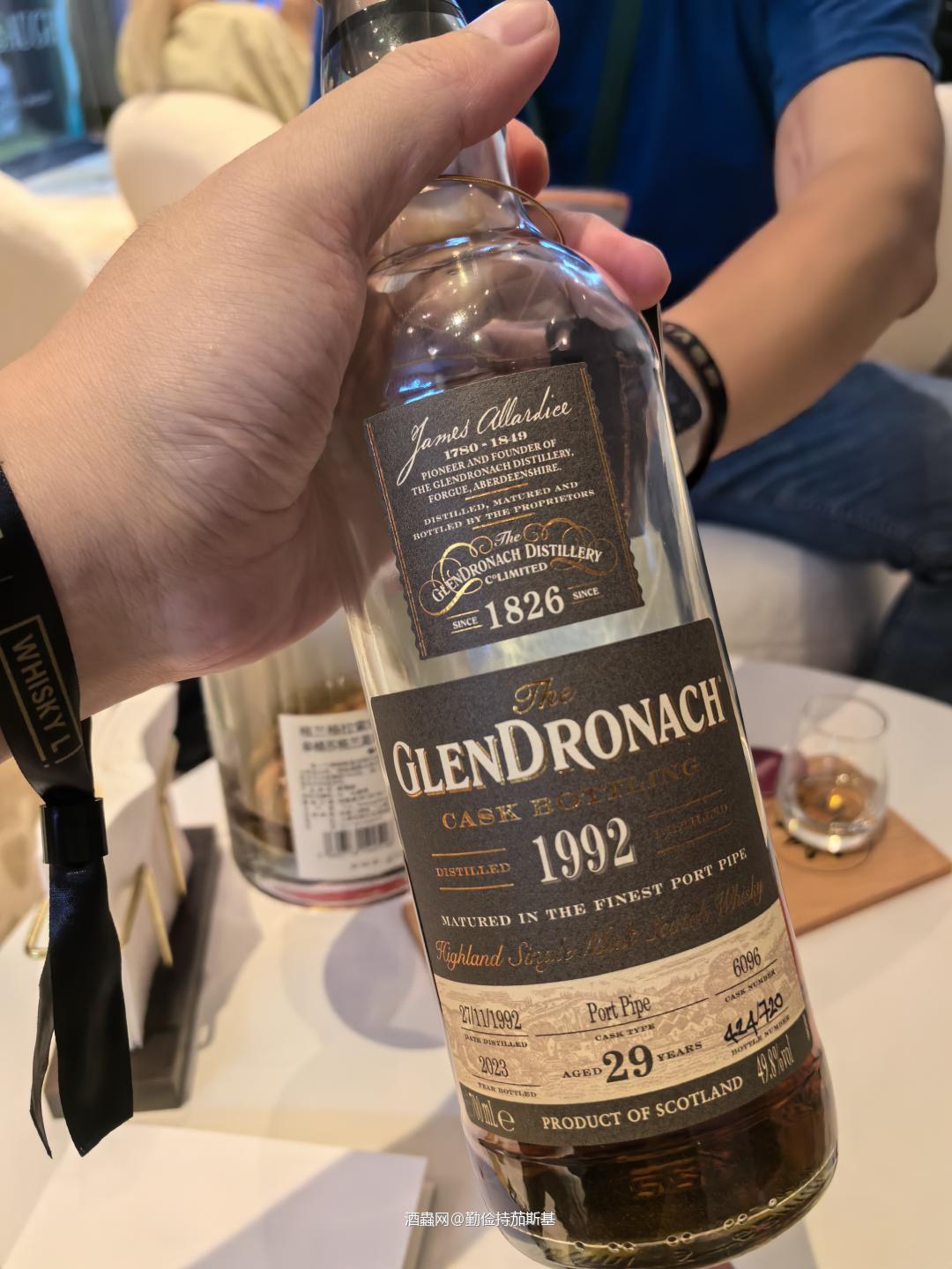 2024 Whisky L Day4