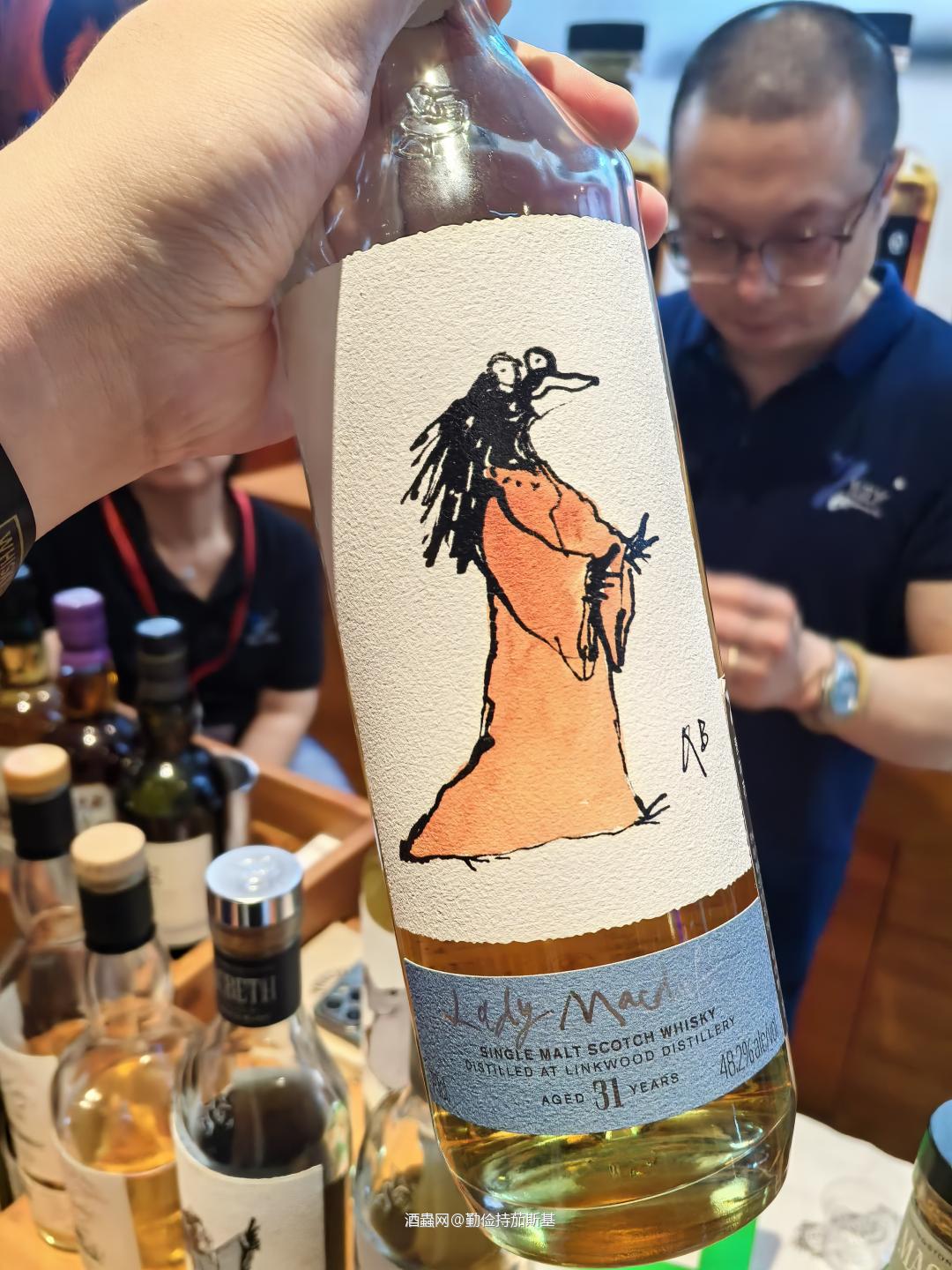 2024 Whisky L Day4