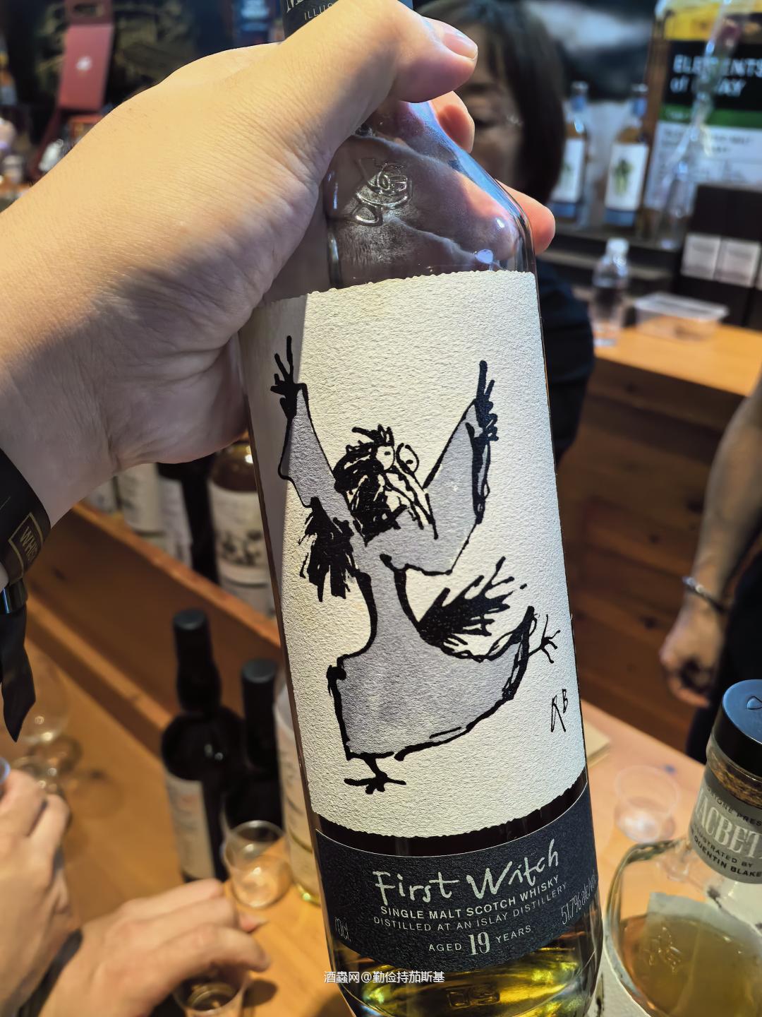 2024 Whisky L Day4