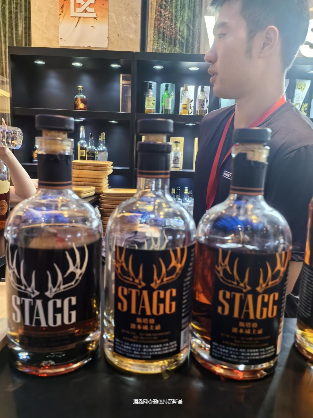 2024 Whisky L Day4