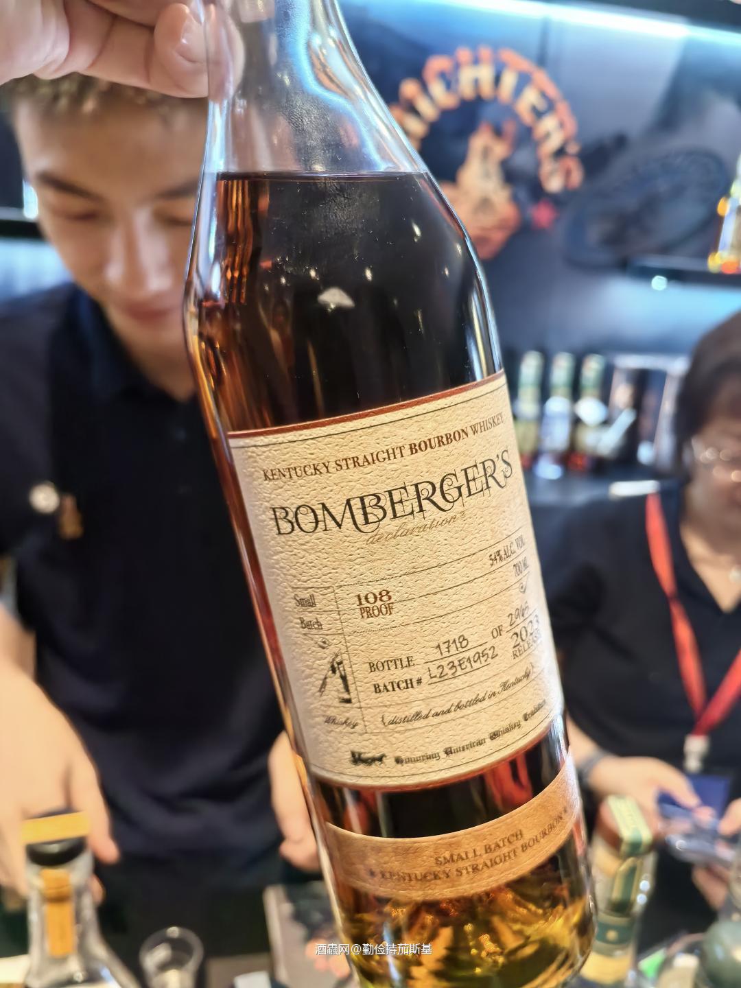 2024 Whisky L Day4