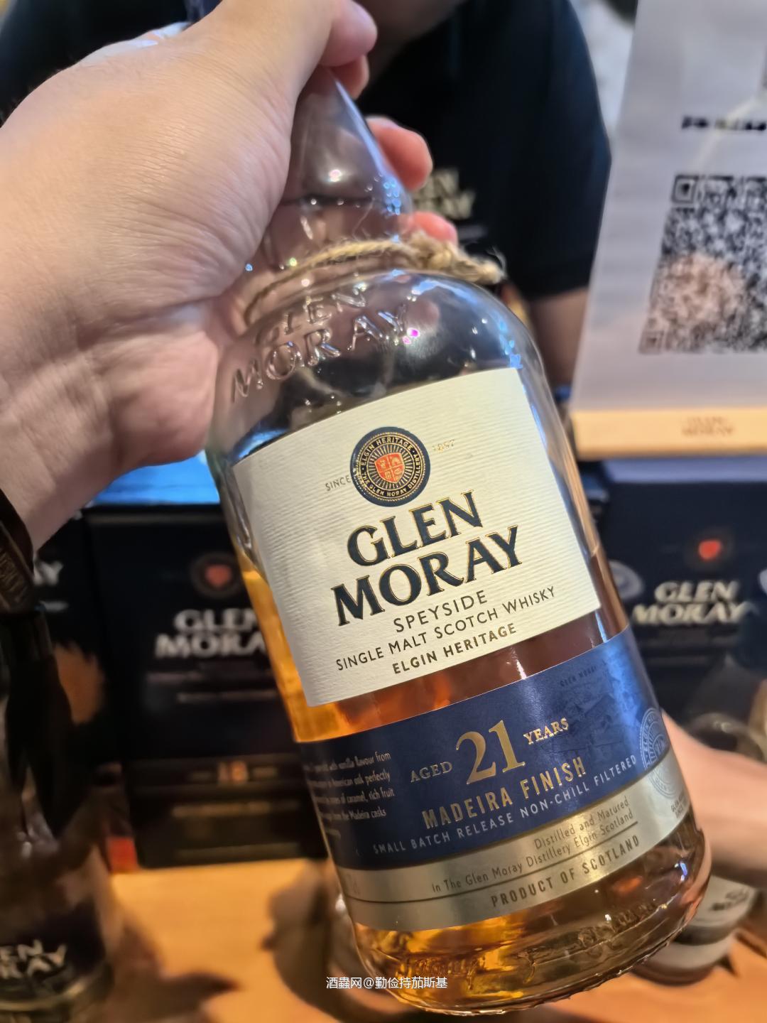 2024 Whisky L Day4