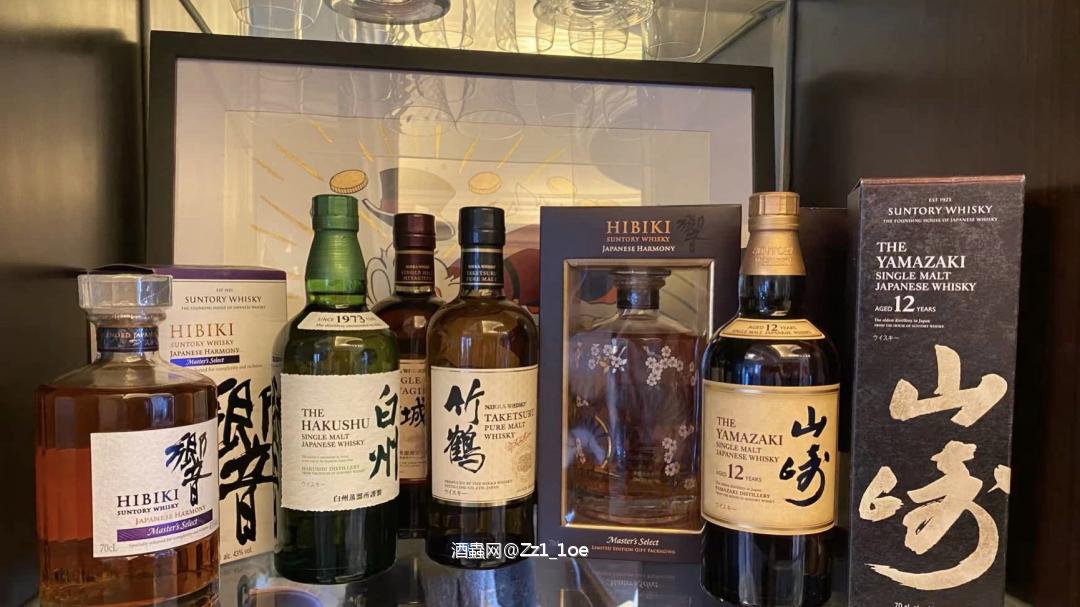 享用威士忌时