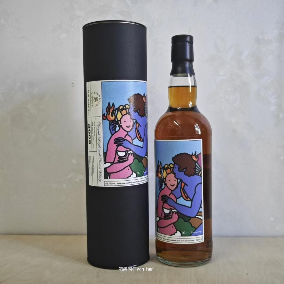 酒标有点意思