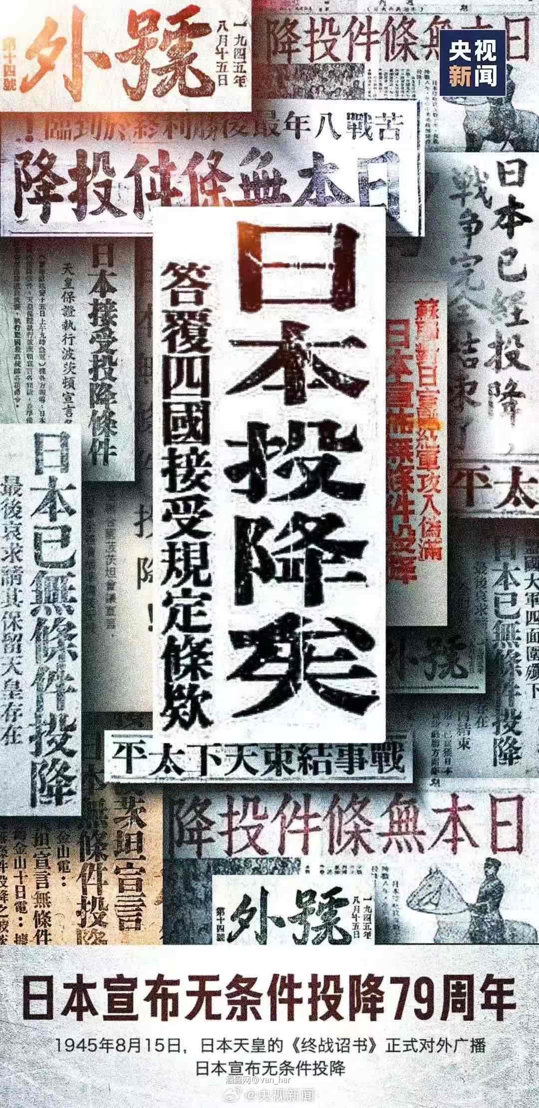 酒标有点意思