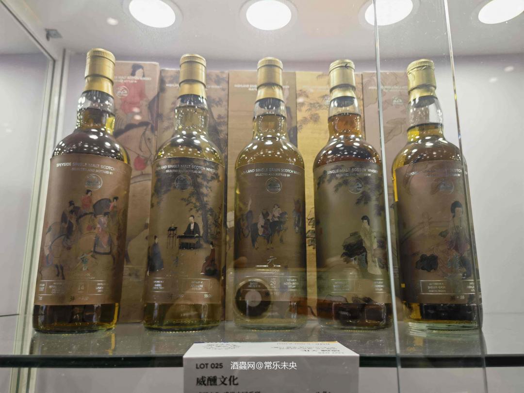 whisky l的酒虫