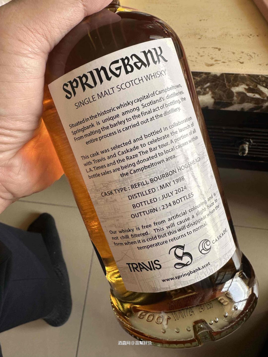 Springbank 26年 Travis Bottle 特別裝瓶