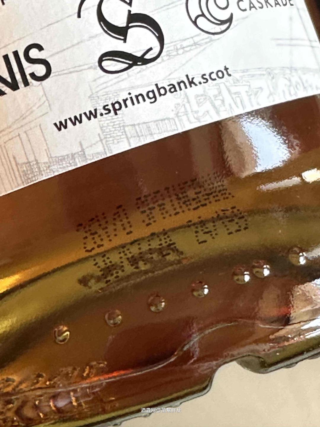 Springbank 26年 Travis Bottle 特別裝瓶