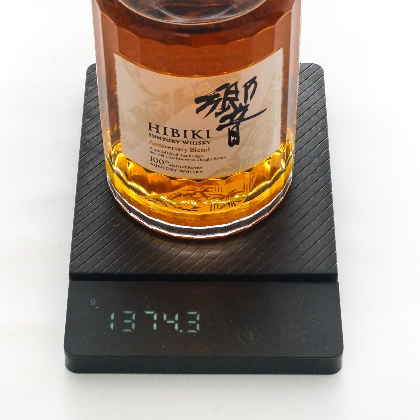 响 Hibiki Anniversary Blend 100周年限定版 700ml