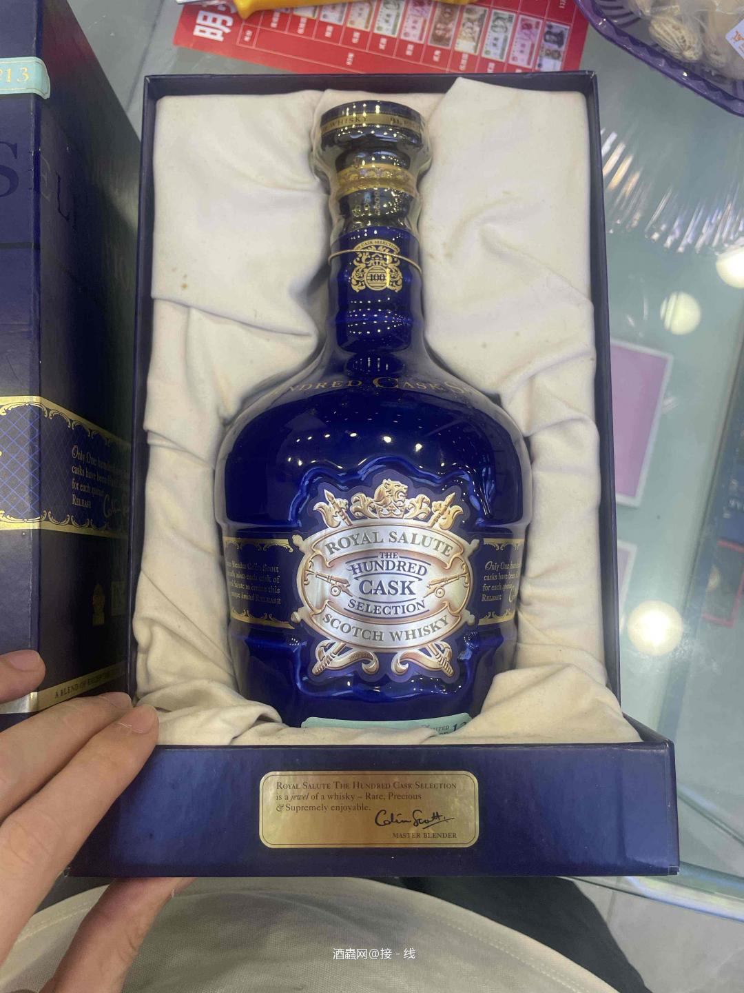 这个礼炮好喝吗？