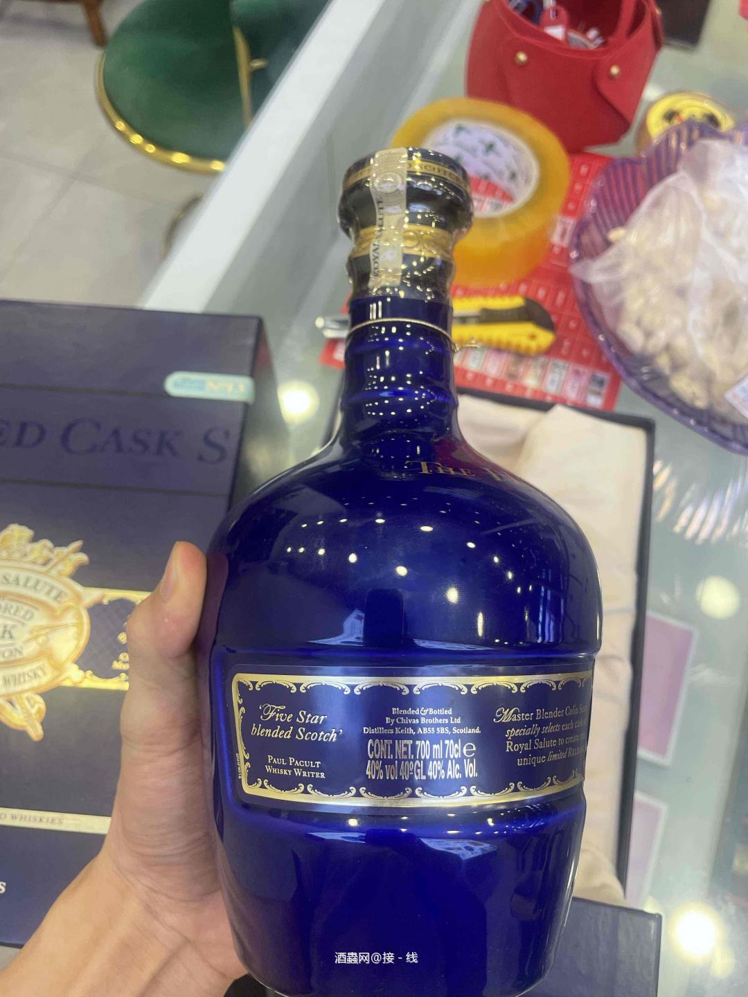 这个礼炮好喝吗？