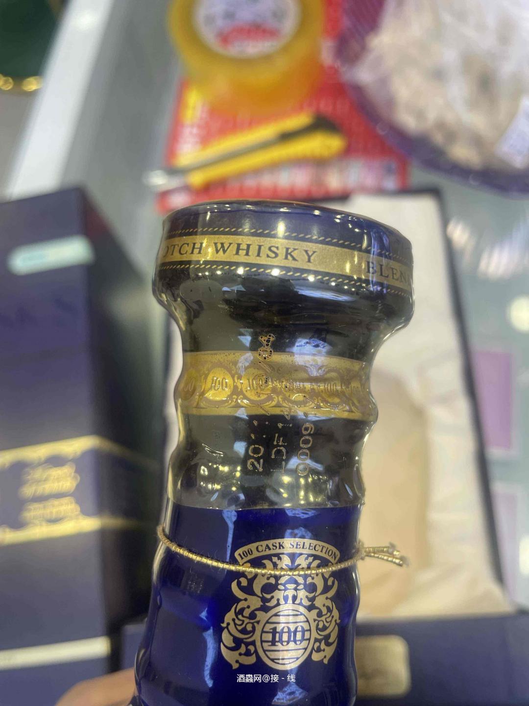 这个礼炮好喝吗？