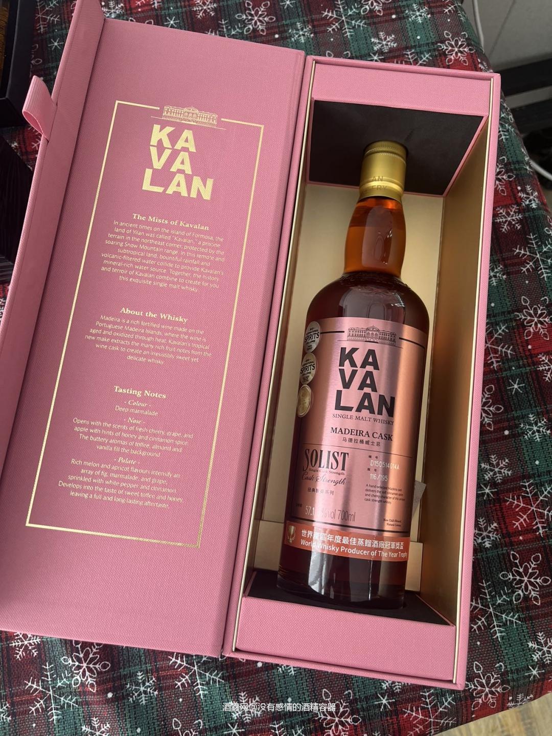 🥃Kavalan独奏,酒香里的甜蜜秘密!