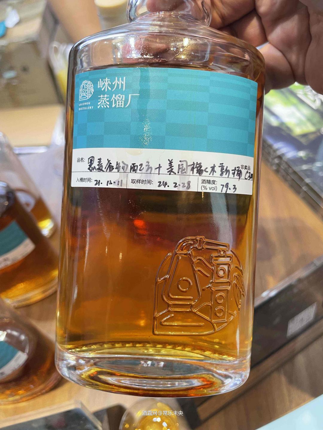 快要80度了