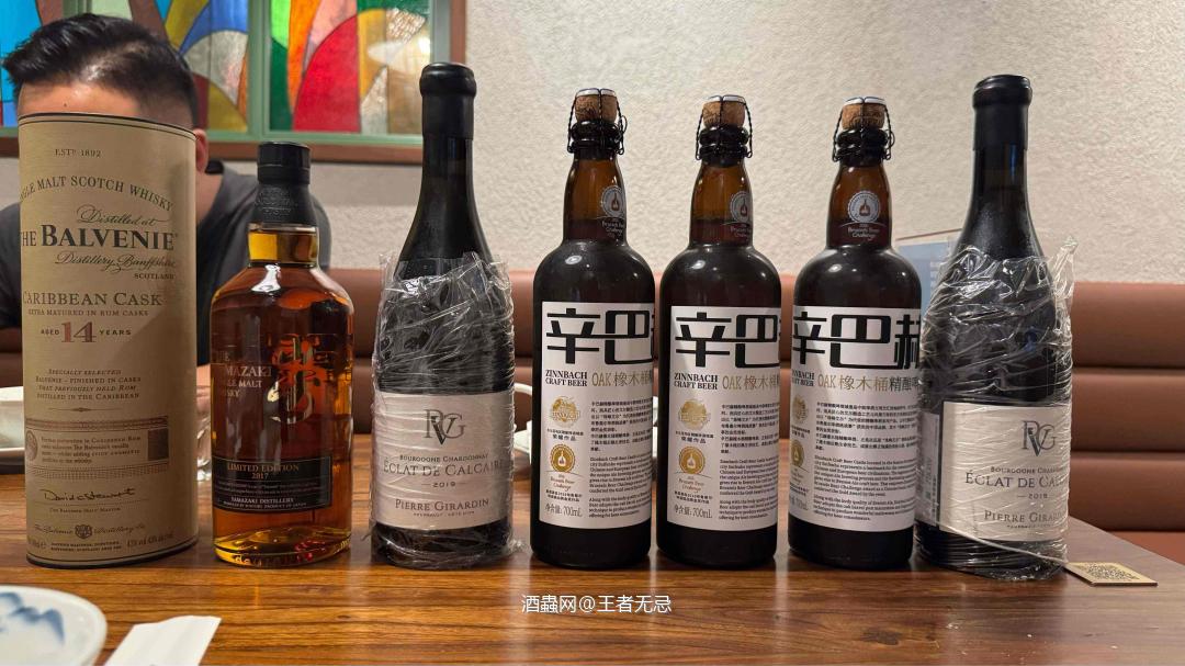 朋友聚会