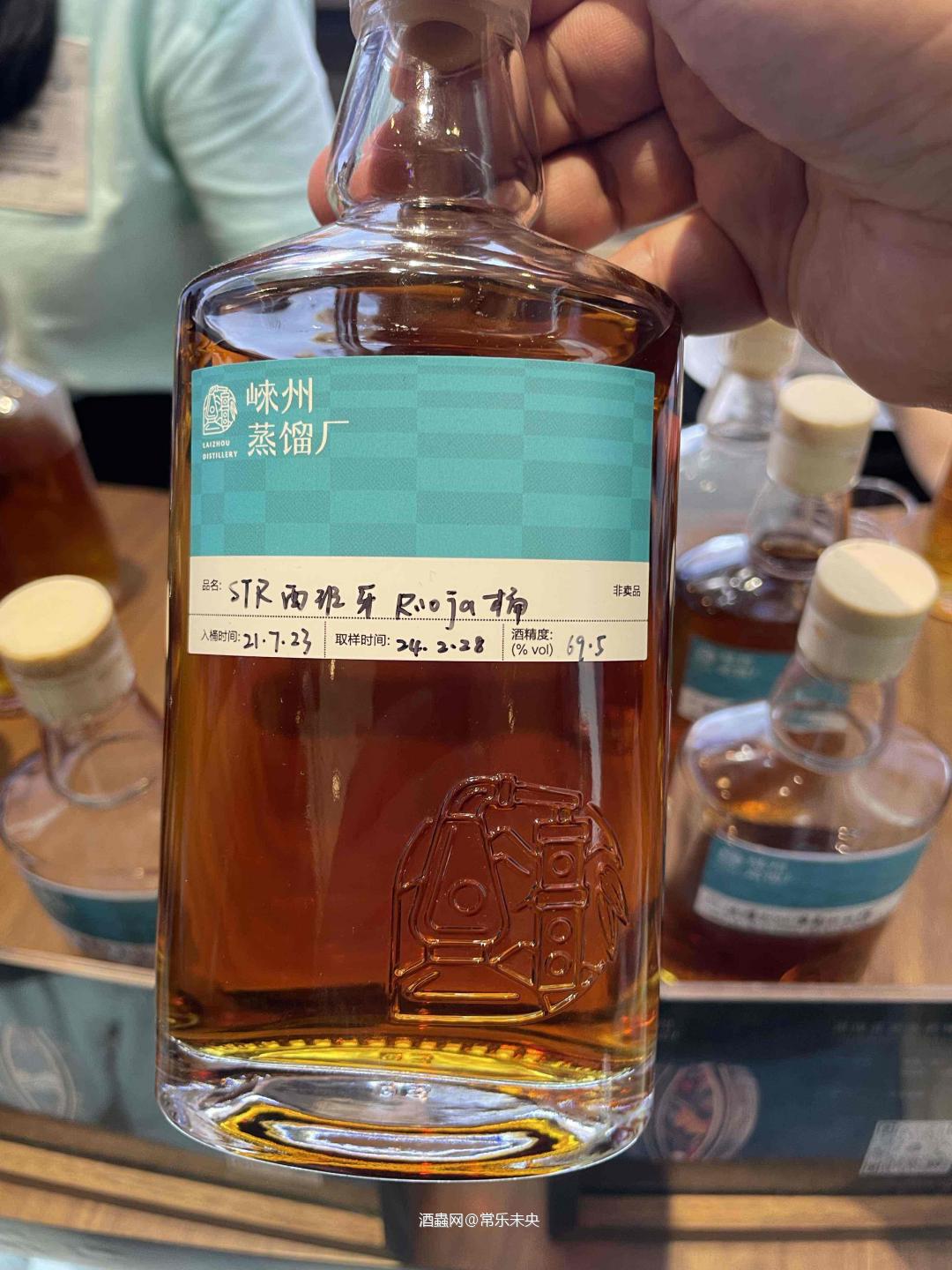 Rioja好喝
