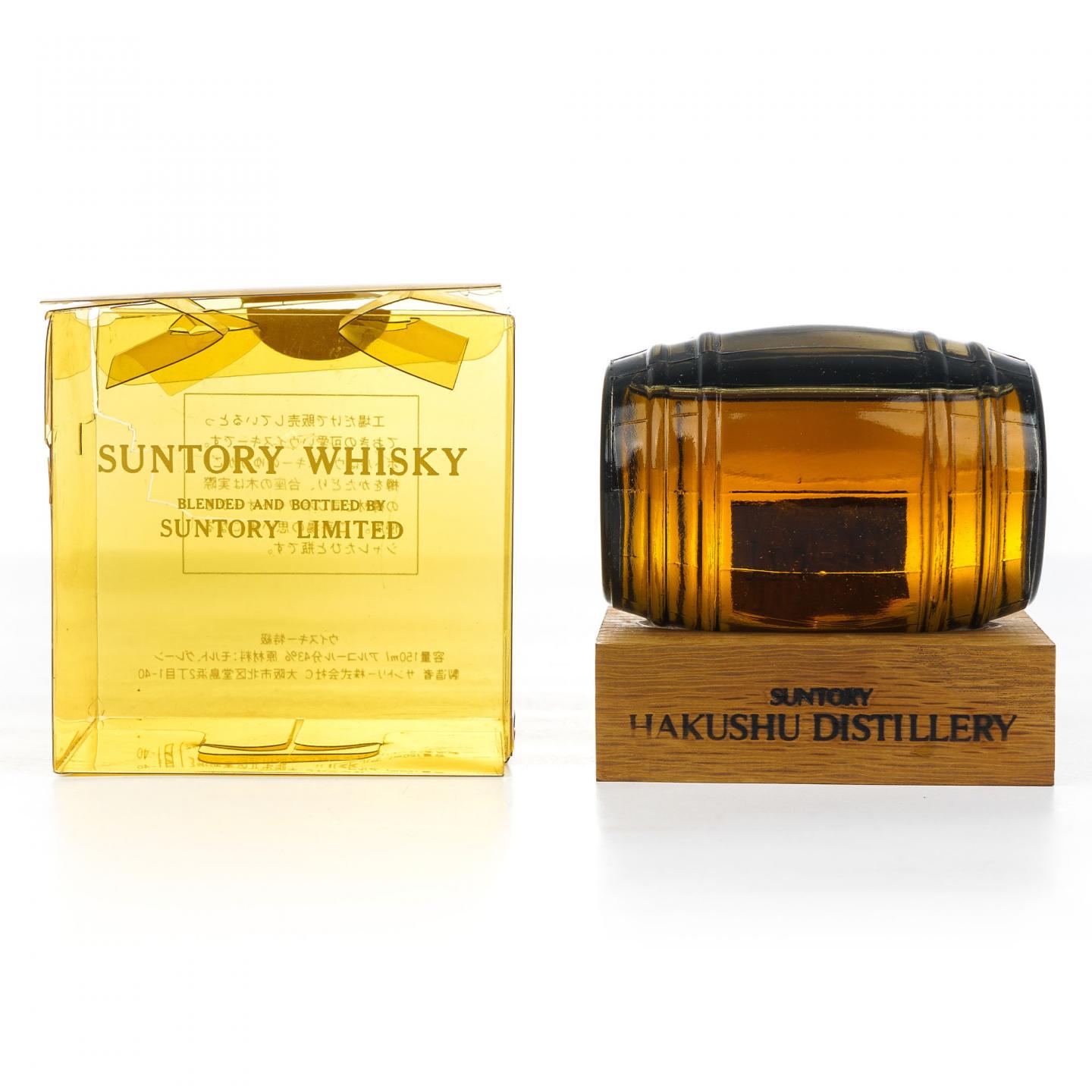 【中样】三得利 Suntory Old Whisky 双狮标 调和 150ml
