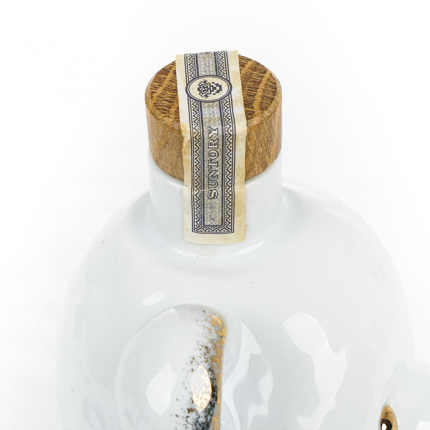 三得利 Reserve Whisky 熊造型 白兰地+ Chivas Regal 芝华士 2支组