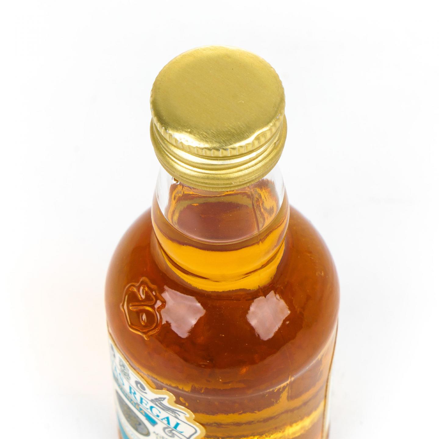 三得利 Reserve Whisky 熊造型 白兰地+ Chivas Regal 芝华士 2支组