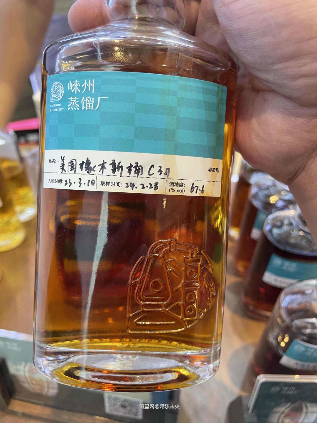 这个也有点喝不明白