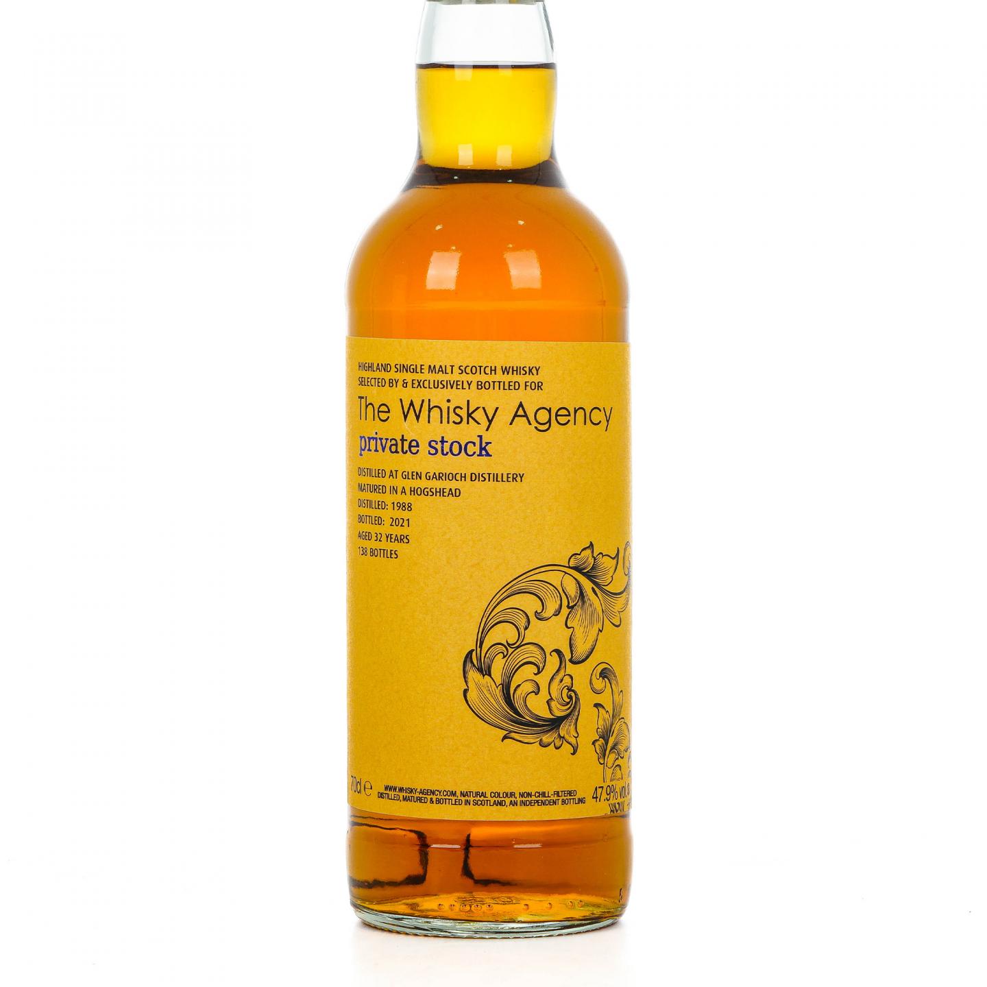 Glen Garioch 格兰盖瑞 32年 1988-2021 TWA 行货