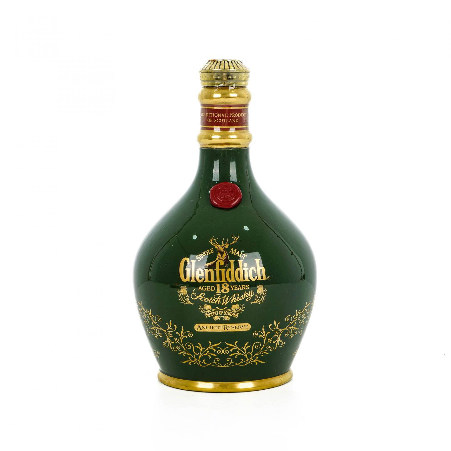 Glenfiddich 格兰菲迪 18年 绿瓷瓶 700ml