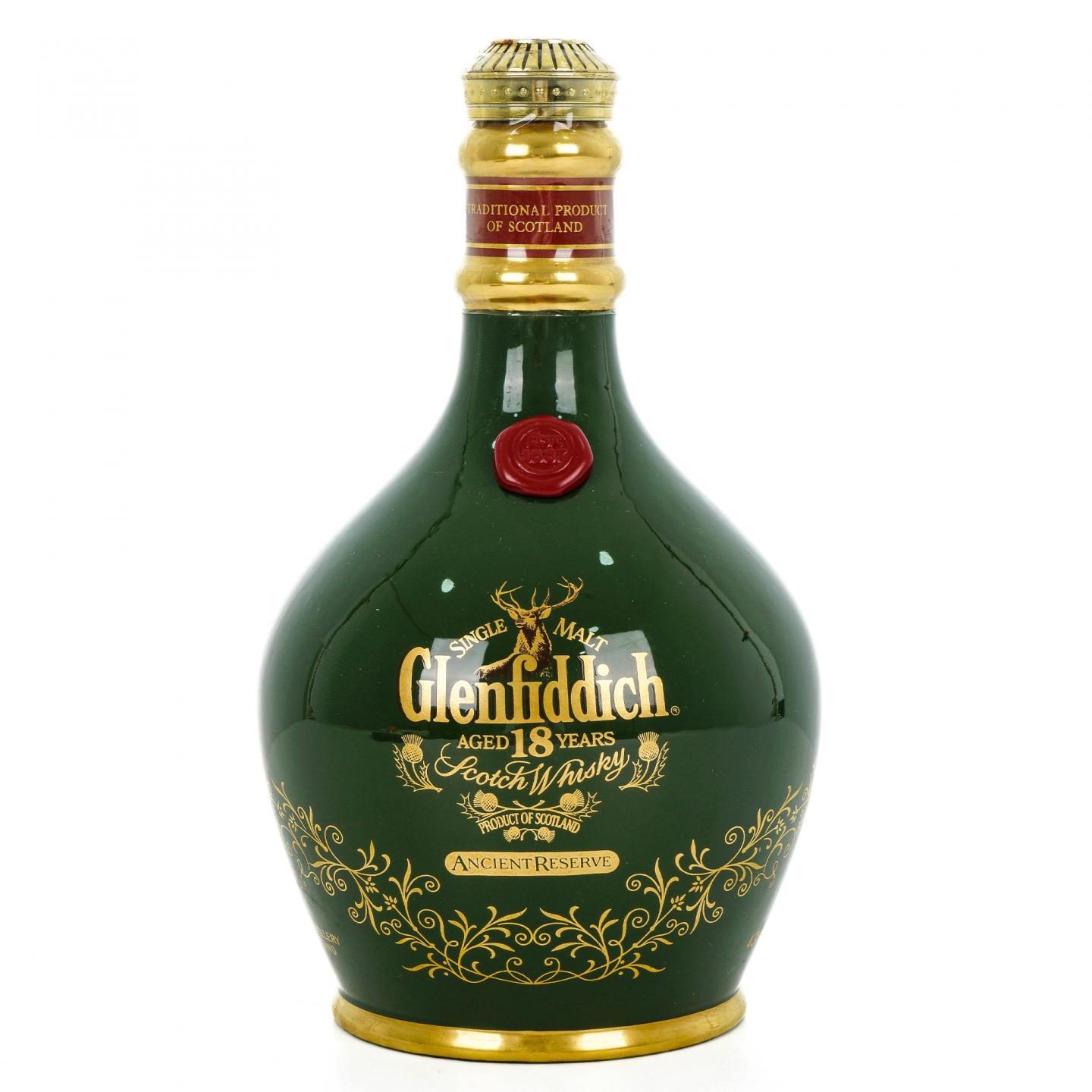 Glenfiddich 格兰菲迪 18年 绿瓷瓶 700ml