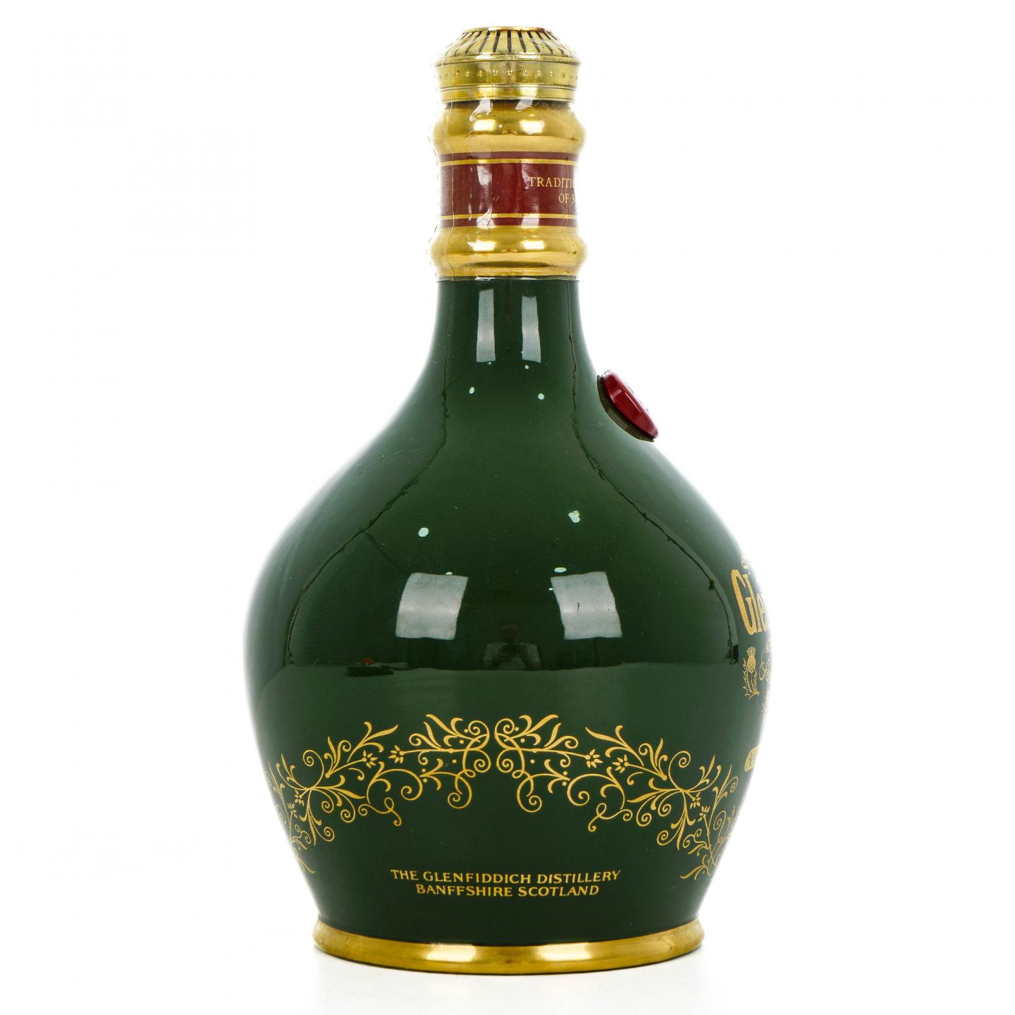 Glenfiddich 格兰菲迪 18年 绿瓷瓶 700ml